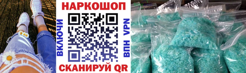 Какие есть наркотики Берёзовка OMG рабочий сайт Кетамин Галлюциногенные грибы Мефедрон Альфа ПВП Каннабис