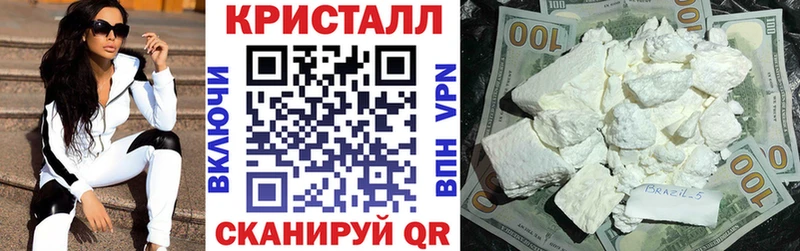 Amphetamine Premium как найти закладки Берёзовка