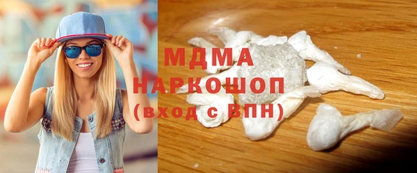 стаф Алзамай