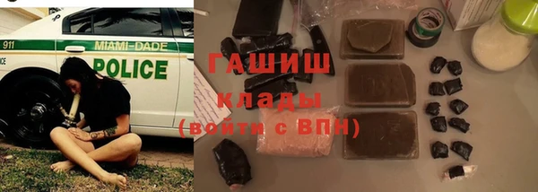 круглые Алексеевка