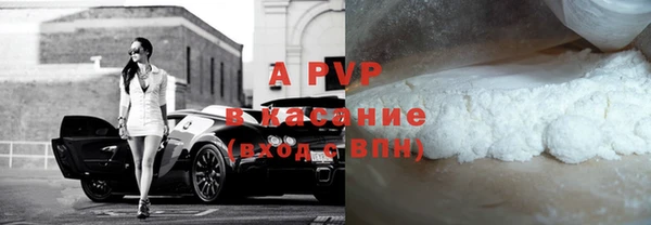 круглые Алексеевка