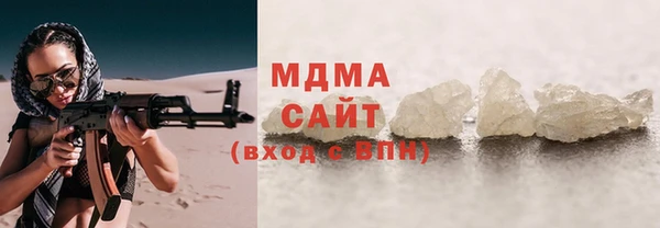 круглые Алексеевка