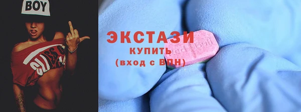 соль ск Алексин