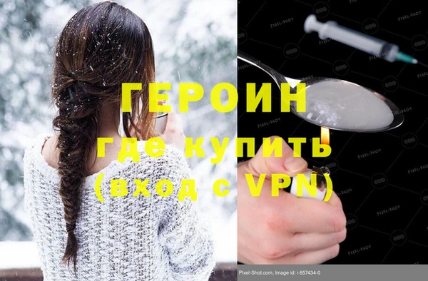 соль ск Алексин
