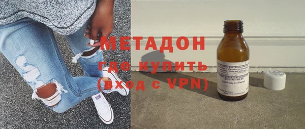 стаф Алзамай